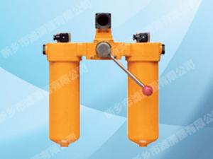 SZU-A、SQU-A、SWU-A、SXU-A系列雙筒回油過濾器